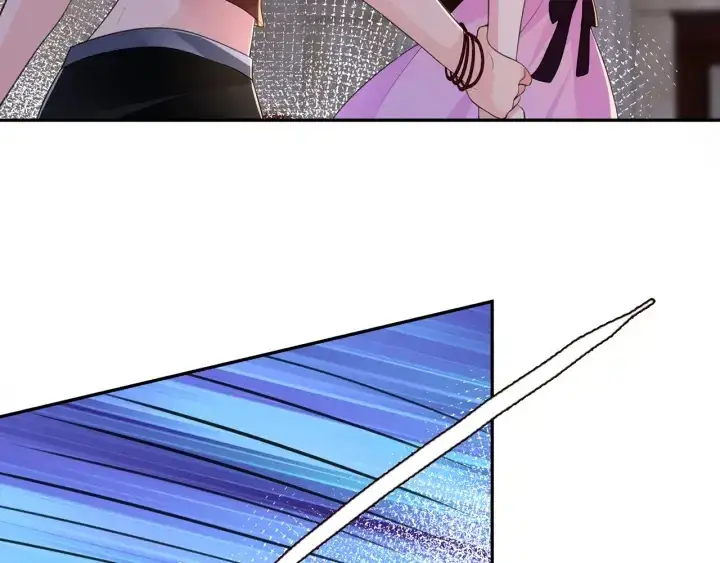 漫画《名门挚爱》第245 我的女人只有她第76张图