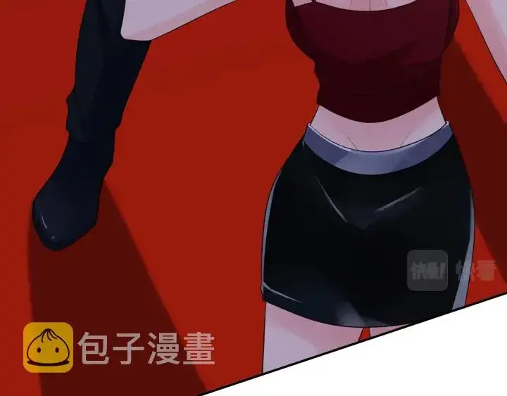 漫画《名门挚爱》第245 我的女人只有她第80张图