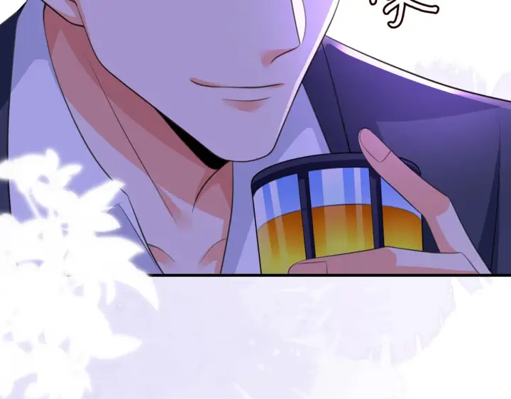 漫画《名门挚爱》第246 他好坏，我好喜欢第105张图