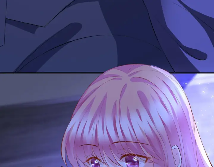 漫画《名门挚爱》第246 他好坏，我好喜欢第119张图