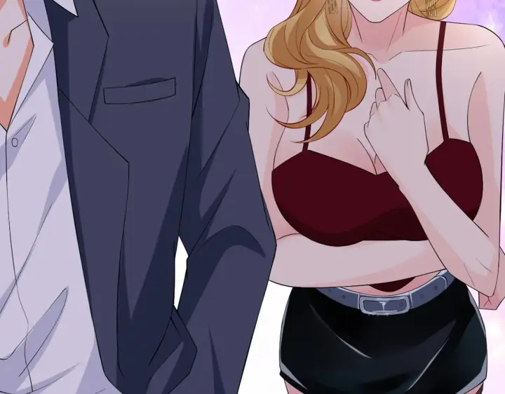 漫画《名门挚爱》第246 他好坏，我好喜欢第13张图
