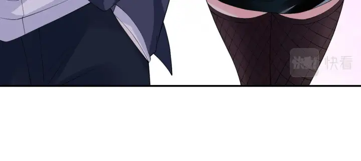 漫画《名门挚爱》第246 他好坏，我好喜欢第14张图
