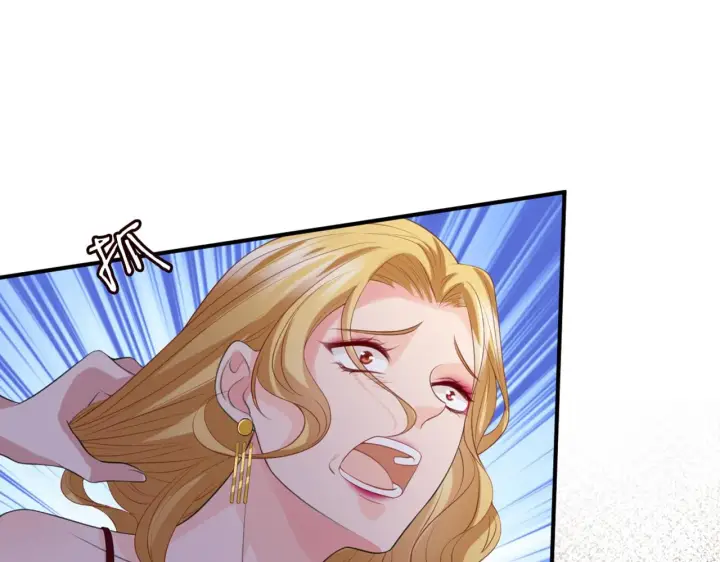 漫画《名门挚爱》第246 他好坏，我好喜欢第28张图