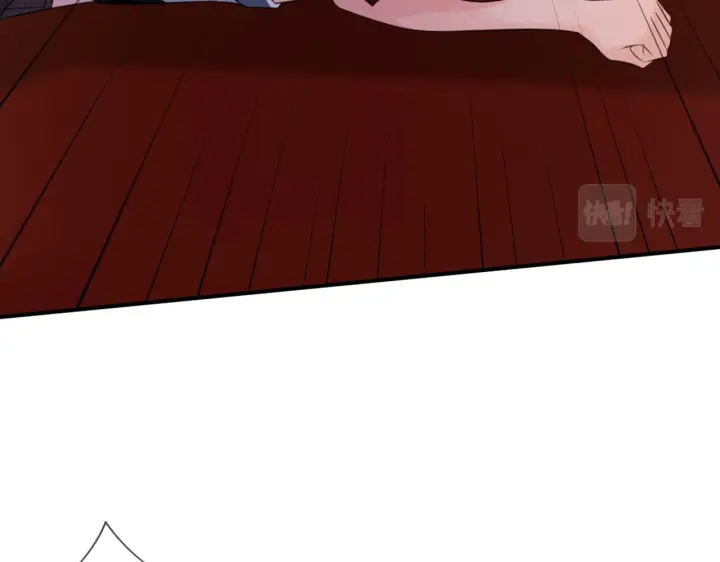 漫画《名门挚爱》第246 他好坏，我好喜欢第34张图