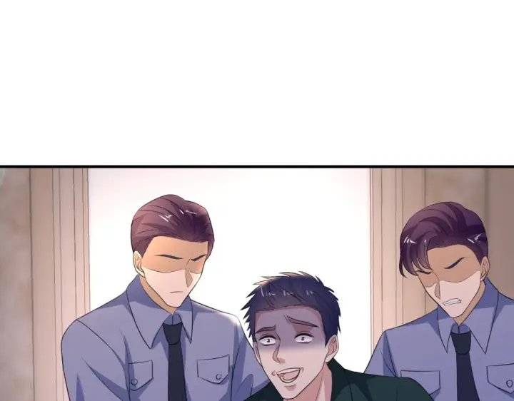 漫画《名门挚爱》第246 他好坏，我好喜欢第36张图