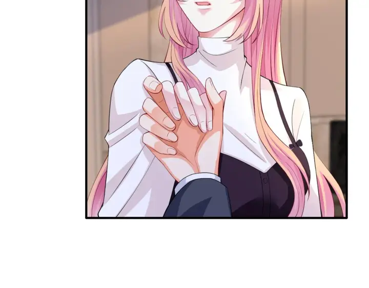 漫画《名门挚爱》第246 他好坏，我好喜欢第65张图