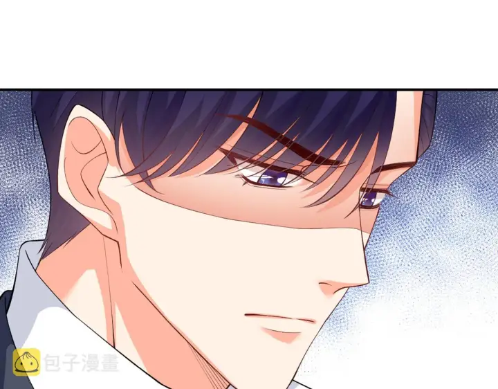 漫画《名门挚爱》第246 他好坏，我好喜欢第66张图