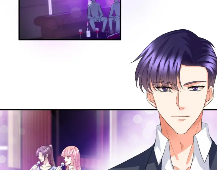 漫画《名门挚爱》第246 他好坏，我好喜欢第84张图