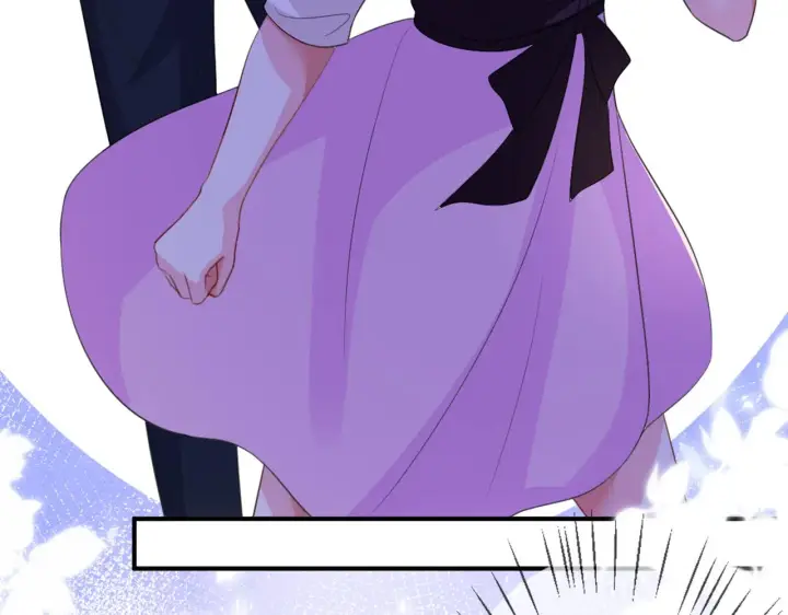 漫画《名门挚爱》第246 他好坏，我好喜欢第88张图