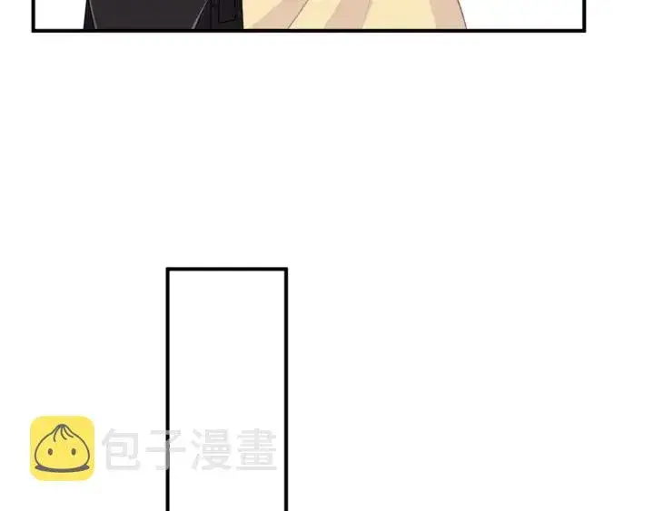 漫画《名门挚爱》第247 爱我就给我那个第100张图
