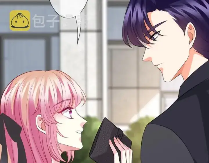 漫画《名门挚爱》第247 爱我就给我那个第103张图