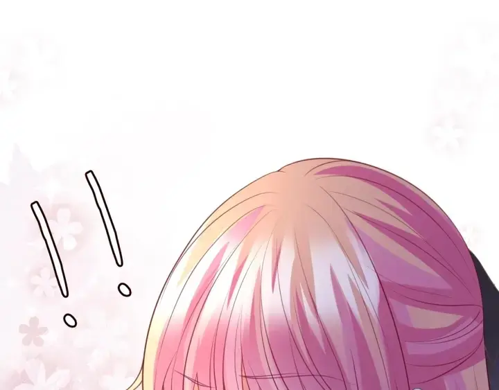 漫画《名门挚爱》第247 爱我就给我那个第111张图