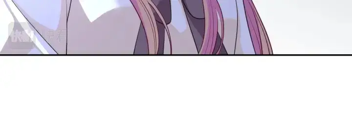 漫画《名门挚爱》第247 爱我就给我那个第27张图