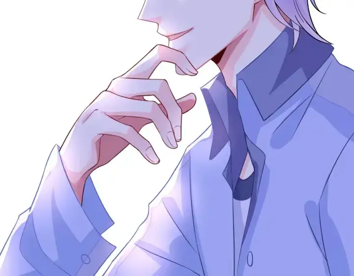 漫画《名门挚爱》第247 爱我就给我那个第40张图