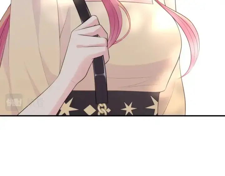 漫画《名门挚爱》第247 爱我就给我那个第86张图