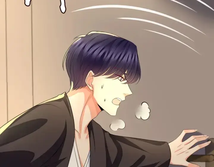 漫画《名门挚爱》第248 尴尬时刻第44张图