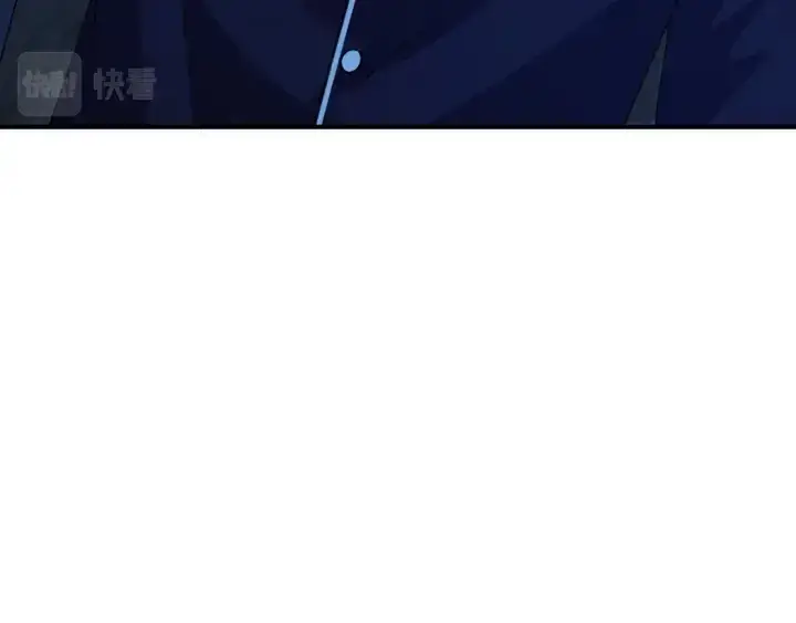 漫画《名门挚爱》第249 隐秘的梦第16张图