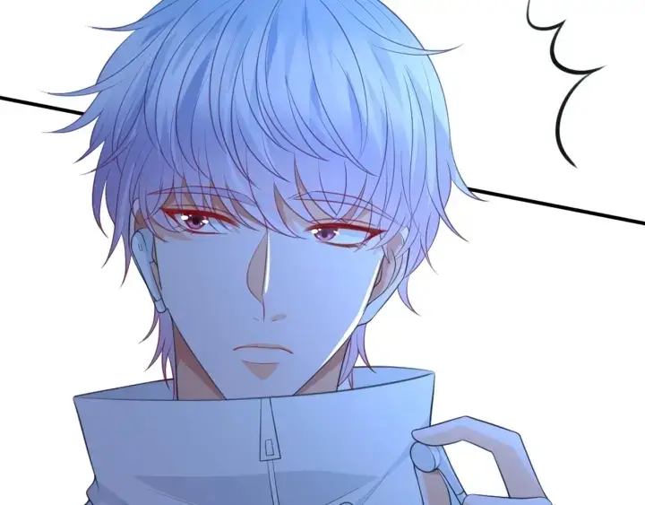 漫画《名门挚爱》第249 隐秘的梦第20张图
