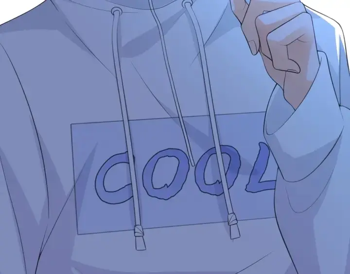 漫画《名门挚爱》第249 隐秘的梦第21张图