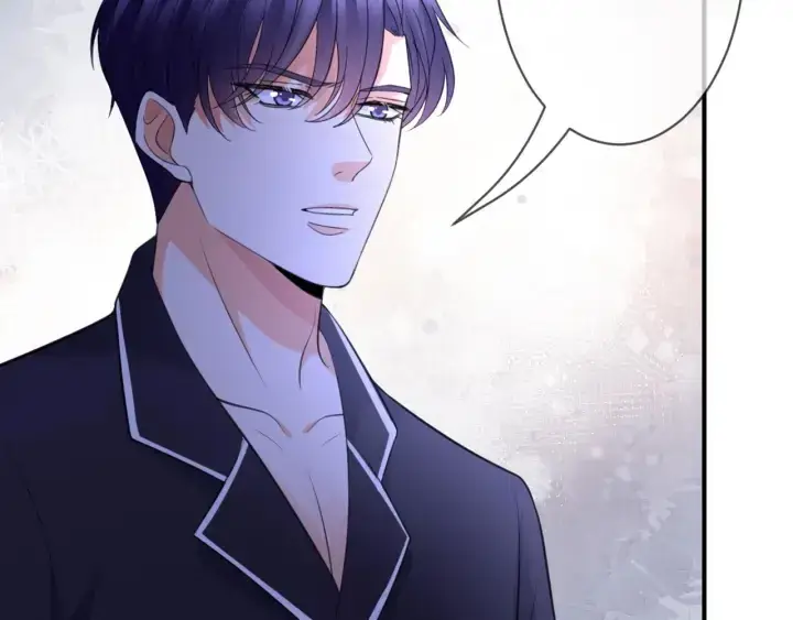 漫画《名门挚爱》第249 隐秘的梦第23张图