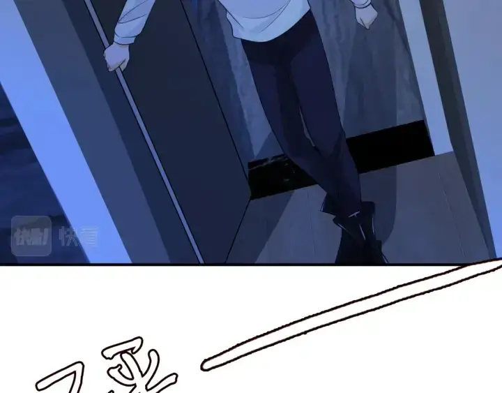 漫画《名门挚爱》第249 隐秘的梦第46张图