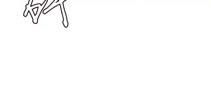 漫画《名门挚爱》第249 隐秘的梦第47张图