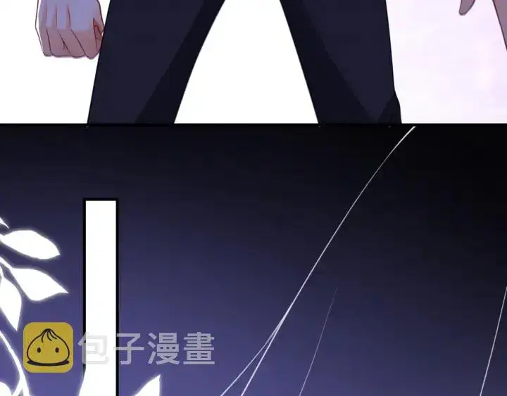 漫画《名门挚爱》第249 隐秘的梦第50张图