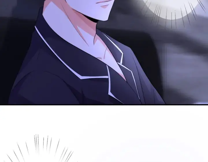 漫画《名门挚爱》第249 隐秘的梦第7张图