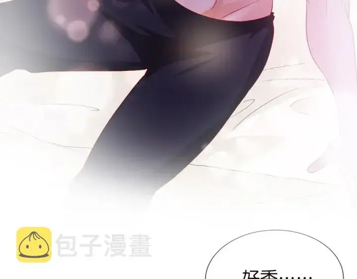 漫画《名门挚爱》第249 隐秘的梦第72张图