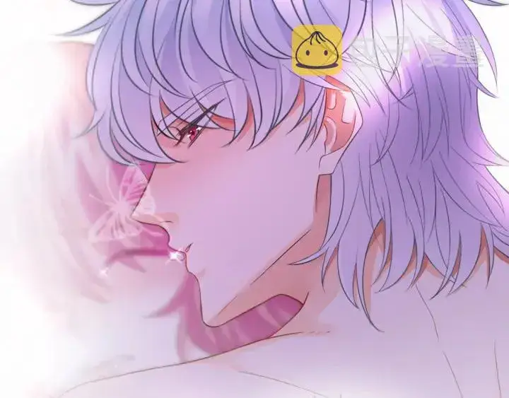 漫画《名门挚爱》第249 隐秘的梦第80张图
