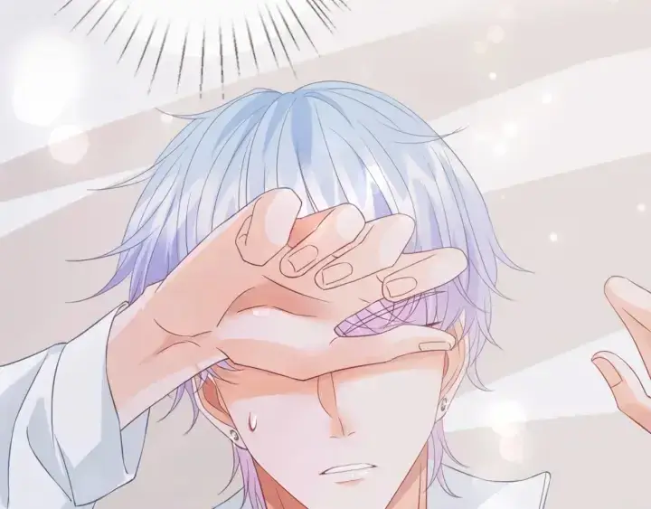 漫画《名门挚爱》第250 被辜负的信任第10张图