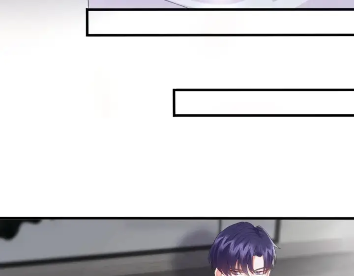 漫画《名门挚爱》第250 被辜负的信任第13张图