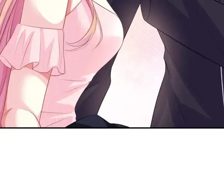 漫画《名门挚爱》第250 被辜负的信任第45张图