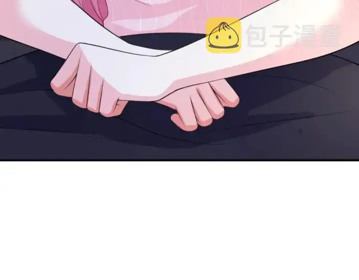 漫画《名门挚爱》第250 被辜负的信任第53张图