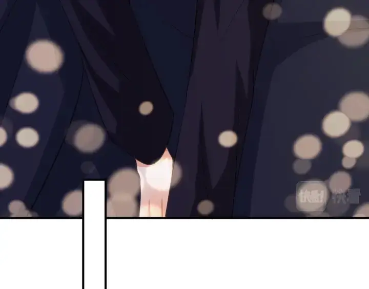漫画《名门挚爱》第250 被辜负的信任第57张图