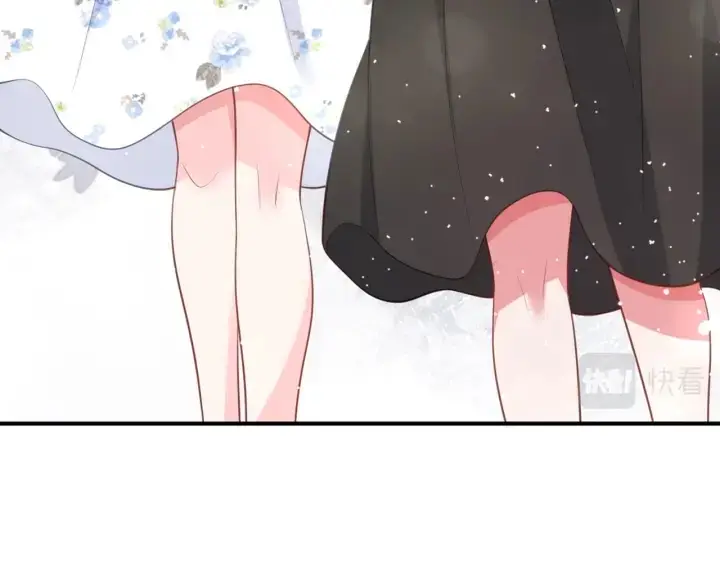 漫画《名门挚爱》第250 被辜负的信任第87张图
