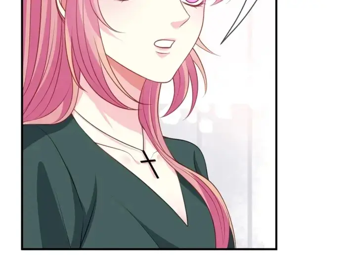 漫画《名门挚爱》第250 被辜负的信任第93张图