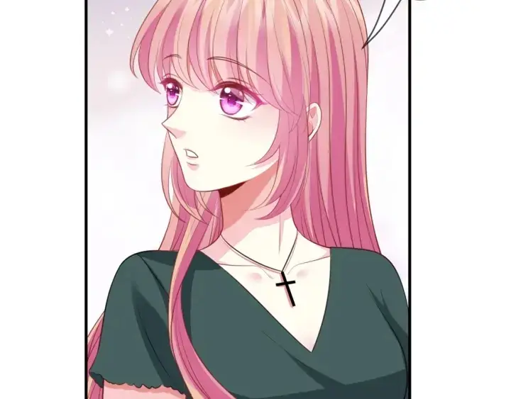 漫画《名门挚爱》第250 被辜负的信任第99张图