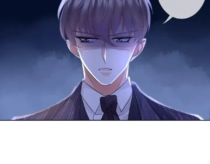 漫画《名门挚爱》第26话 你不要过来！第13张图