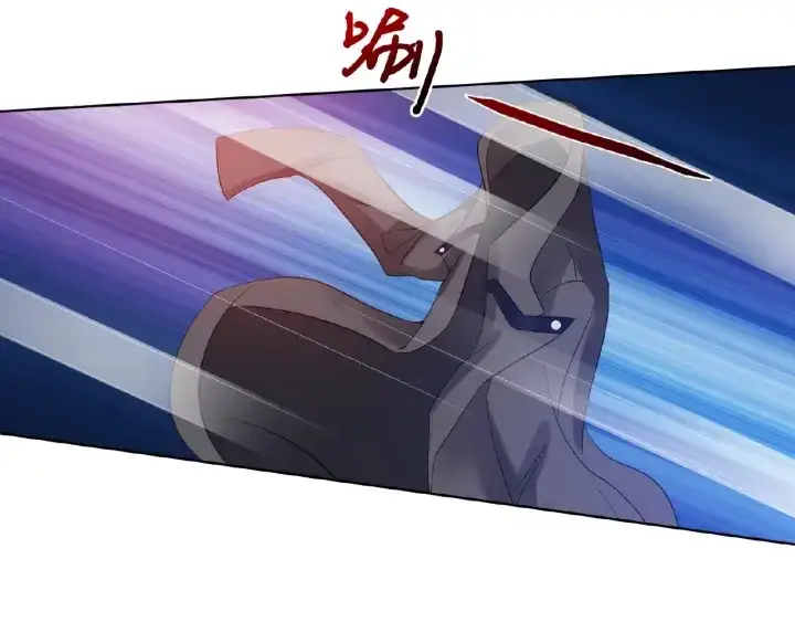 漫画《名门挚爱》第26话 你不要过来！第54张图