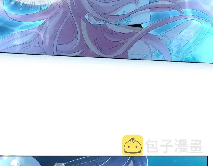 漫画《名门挚爱》第26话 你不要过来！第66张图