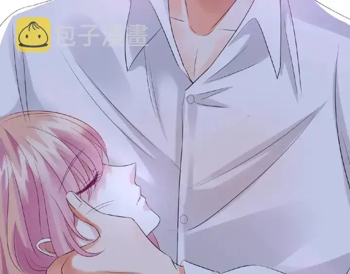 漫画《名门挚爱》第26话 你不要过来！第99张图