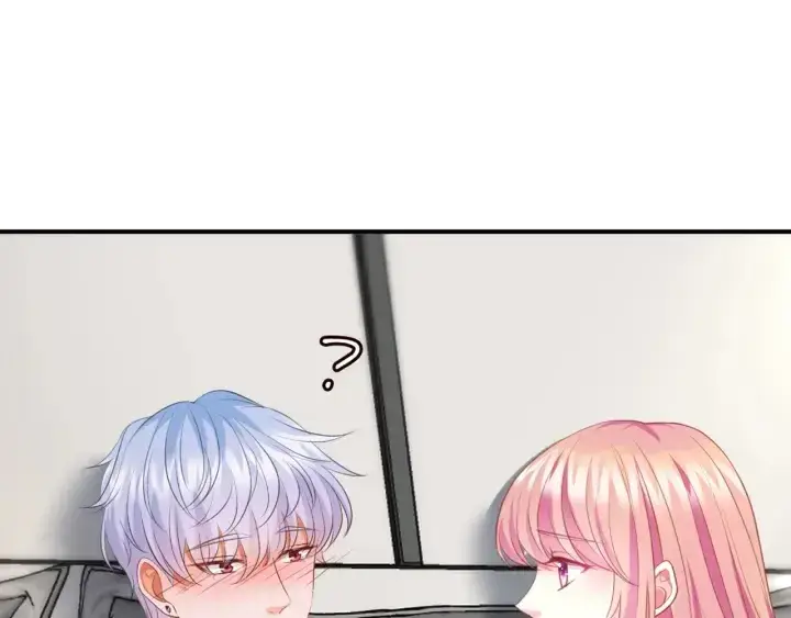 漫画《名门挚爱》第251 藏不住的真心第100张图
