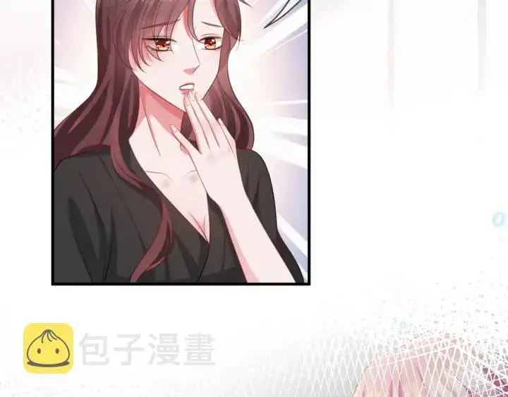 漫画《名门挚爱》第251 藏不住的真心第106张图