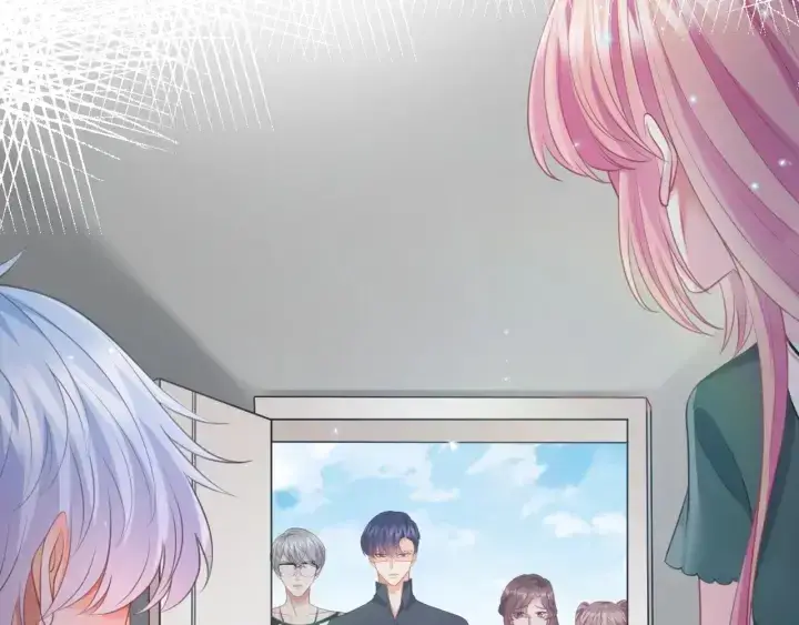 漫画《名门挚爱》第251 藏不住的真心第107张图