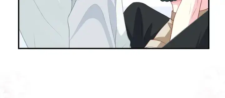 漫画《名门挚爱》第251 藏不住的真心第16张图