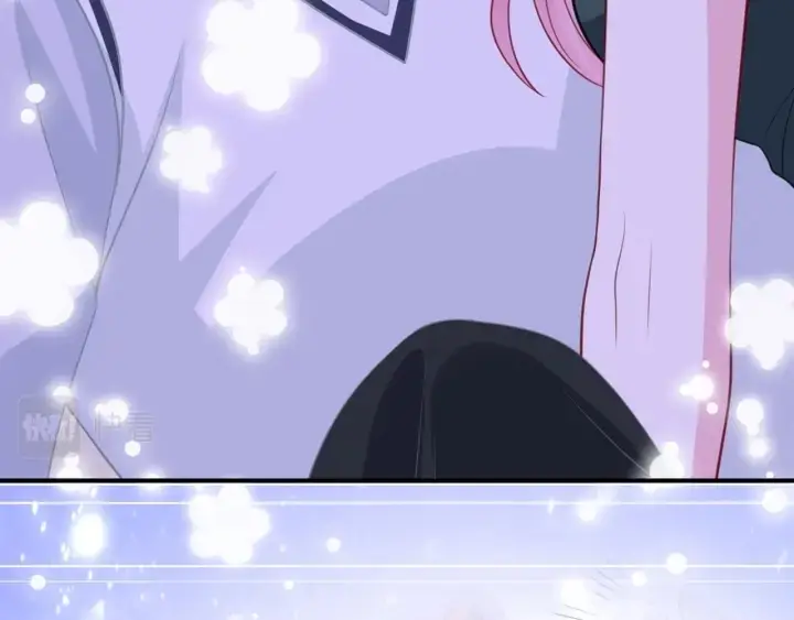 漫画《名门挚爱》第251 藏不住的真心第19张图