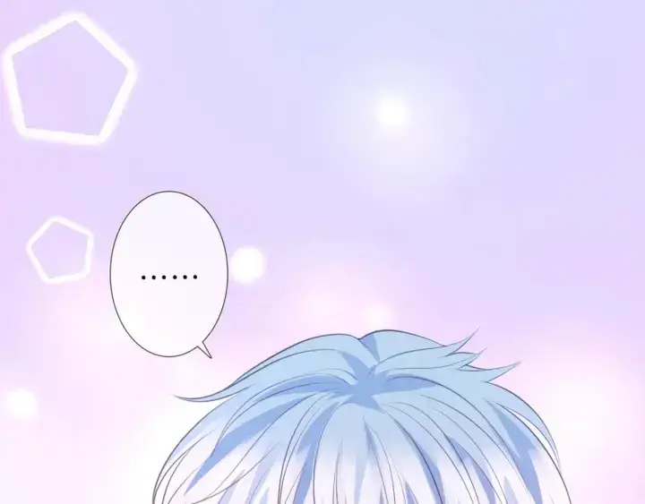 漫画《名门挚爱》第251 藏不住的真心第28张图