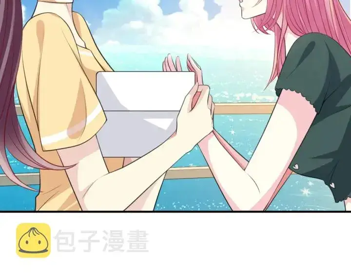 漫画《名门挚爱》第251 藏不住的真心第36张图