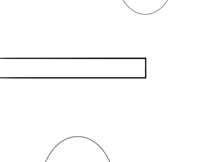 漫画《名门挚爱》第251 藏不住的真心第42张图